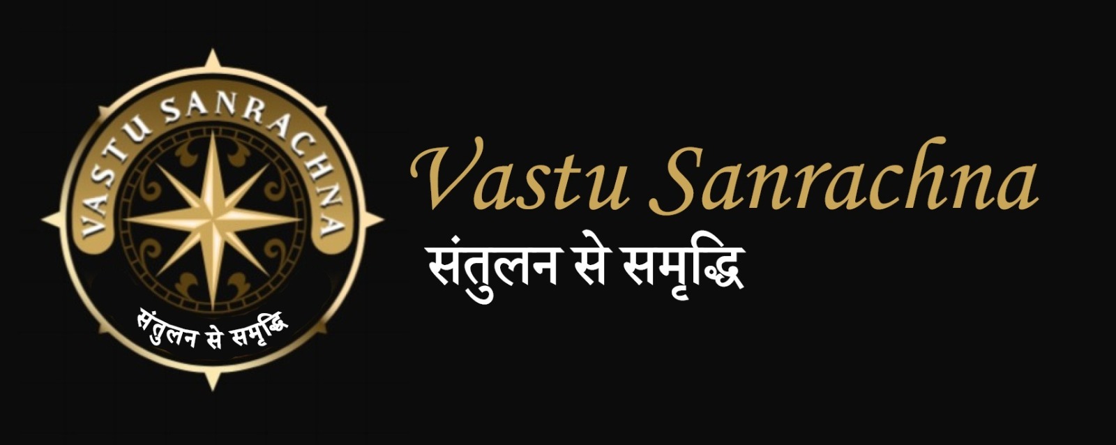 Vastu Sanrachna — Sunita Bansall